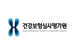 심평원